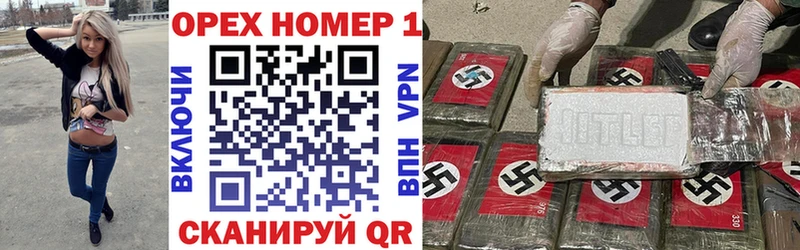 КОКАИН FishScale  Дивногорск 