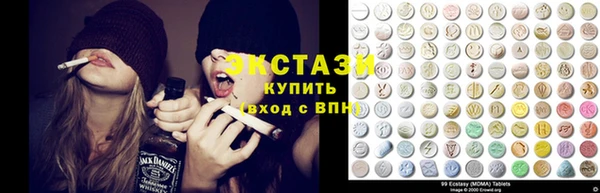 индика Абдулино