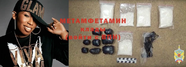 индика Абдулино