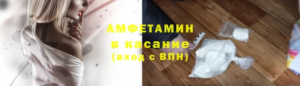 каннабис Абаза