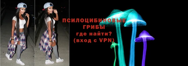 каннабис Абаза