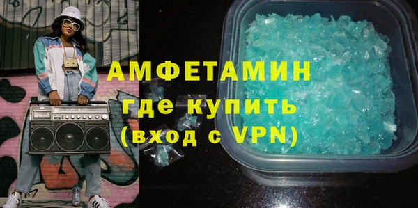 индика Абдулино