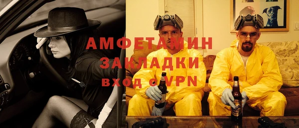 индика Абдулино