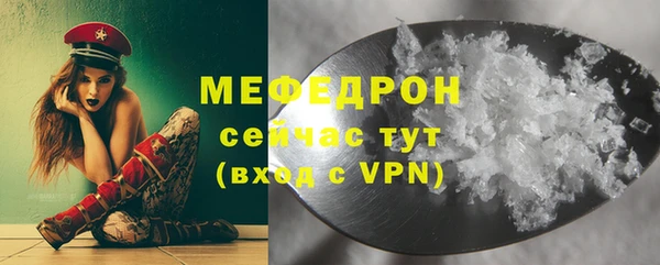 индика Абдулино