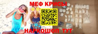 мет Гатчина