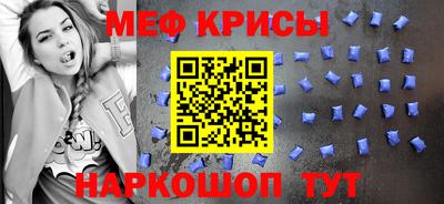 круглые Гагарин