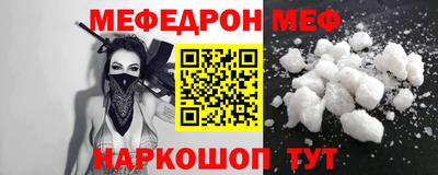 круглые Гагарин