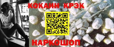 круглые Гагарин