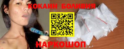 круглые Гагарин