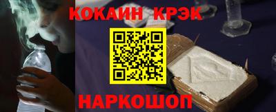 мет Гатчина