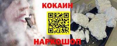 мет Гатчина