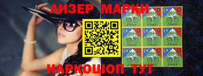 круглые Гагарин