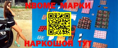 мефедрон мука Гай