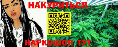 мет Гатчина