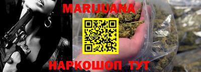 мефедрон мука Гай