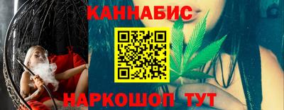 круглые Гагарин