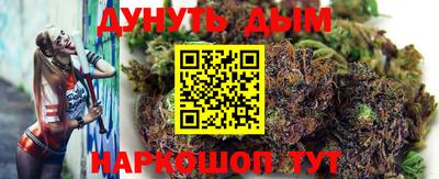 круглые Гагарин