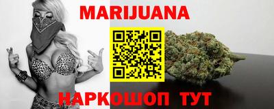 мет Гатчина