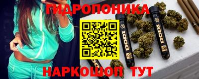 мет Гатчина