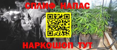 мет Гатчина