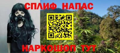 мет Гатчина