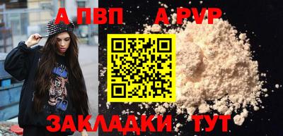 круглые Гагарин