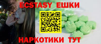 круглые Гагарин