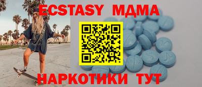 круглые Гагарин