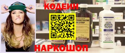 мет Гатчина