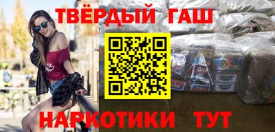 мефедрон мука Гай