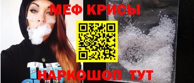 круглые Гагарин