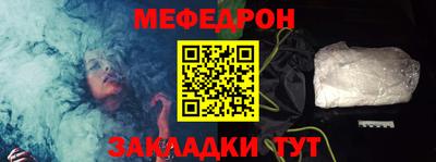 круглые Гагарин
