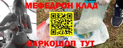 круглые Гагарин