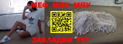 круглые Гагарин