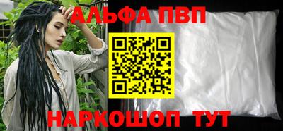 круглые Гагарин