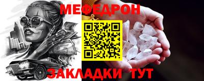 круглые Гагарин