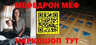 круглые Гагарин